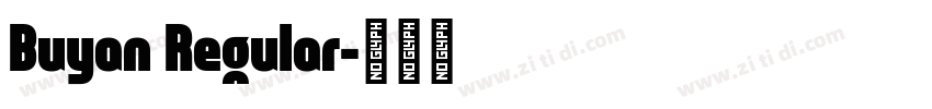 Buyan Regular字体转换